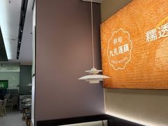 -在莲野·湖北民间菜·头牌松滋鸡(光谷步行街店)