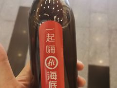 -海底捞火锅(老城根店)