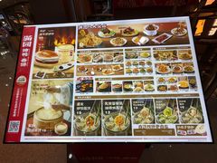 -满园烤鸭·春饼(太原街万达店)