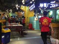 大堂-钢管厂五区小郡肝串串香(南山店)