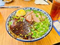 -有礼有面(知春路店)