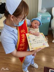 -北京享悦时光月子会所