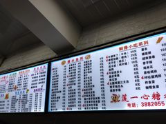 -一心糖水(侨港风情街店)