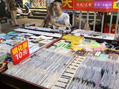 -健康路夜市