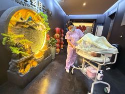 -禧月荟S月子中心(侨城店)