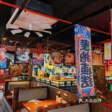不愧是日料中的天花板亚运村的这家九本味道可真是不错