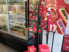 -可颂坊(凉城店)