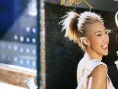 -Blueglass酸奶(财富购物中心店)