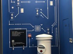 大堂-杯欢制茶(三里屯店)