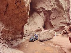 -天山神秘大峡谷