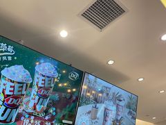 -DQ·蛋糕·冰淇淋(湖景东路店)