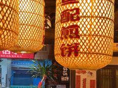 -永安水煮活鱼·仪征菜(仪征奥林匹克店)