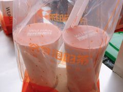 -爷爷不泡茶NOYEYENOTEA(武汉佰港城创始店)