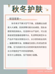-玛莲朵·海菲秀冰珀科