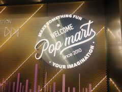 -泡泡玛特POPMART(合生汇店)