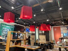 -和府捞面(天河领展广场店)