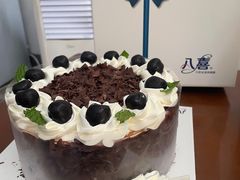 -八喜冰淇淋蛋糕(富国店)