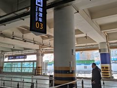 -杭州萧山国际机场