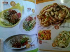 菜单-Aqua Oasis 水天堂(爱山广场店)