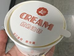 掼奶油杯-凯司令(豫园地铁站店)