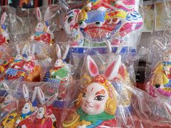 -老北京兔儿爷(琉璃厂东街店)