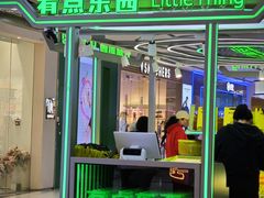 -万达广场(龙湖店)