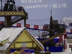 -广州热雪奇迹