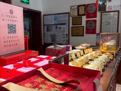 -富华斋饽饽铺·宫廷糕点·伴手礼(护国新天地店)