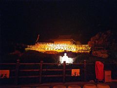 -禅宗少林·音乐大典