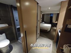 -苏州观前街亚朵酒店