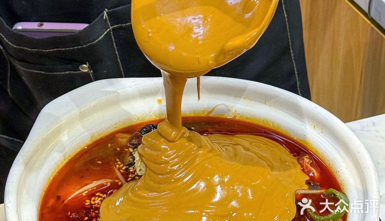 谁能拒绝这碗麻酱奶盖麻辣烫‼️黏黏糊糊一口入魂