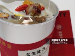 -炖物24章·顺时轻养茶(杭州大厦店)