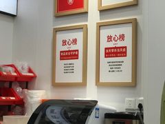 -姑娘手·陕西手工面·肉夹馍(象峰店)