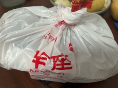 -新兴饭店·非遗老字号粤菜(前进路总店)