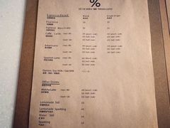 -% Arabica阿拉比卡咖啡(深圳湾万象城店)