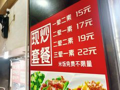 -双燕楼(韶山路店)