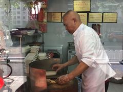 -章云板鸭(马道街店)