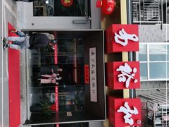 -易裕和·长沙米粉(竹塘西路店)