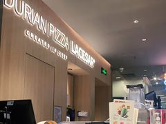 -乐凯撒披萨(卓悦汇店)