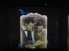 -巴公房子