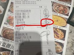 -南园酒家(前进路店)