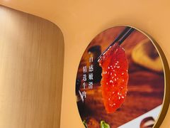-红渡小香·牛肉麻辣香锅(车站南路店)