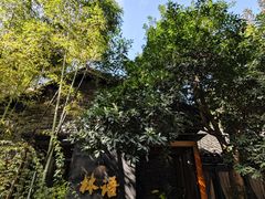 -山外山·林语花园餐厅