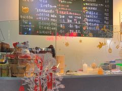 -Poke lemon海鲜波奇饭·柠檬茶(金碧开放小区店)