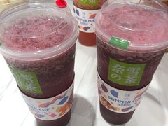 -奈雪的茶(新天地广场PRO店)