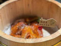 胡桃里烤鸡-胡桃里音乐酒馆(罗湖HALO广场店)