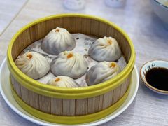 蟹粉汤包-朱洪元苏式面馆(绿宝广场店)