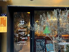 -大井咖啡店(大井巷店)
