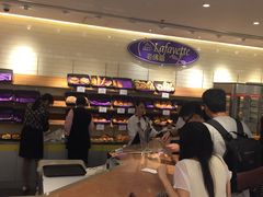 -老佛爷饼店
