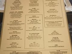 -王府半岛酒店